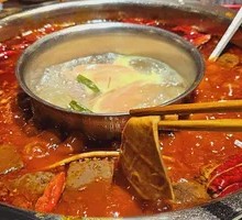 Bubble Tofu