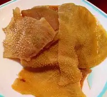 Spicy Beef Tripe