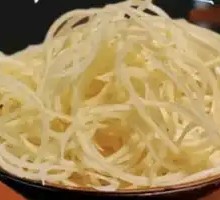 Shredded Potato Delight