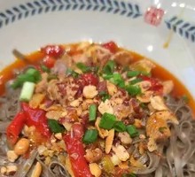 Sour Spicy Buckwheat Noodles