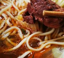 Original Soup Beef Noodles