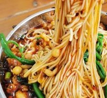 Noodles with Mixed Ingredients