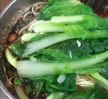 Add Vegetables
