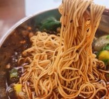 Special Noodles