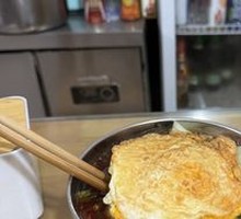 Fried Egg
