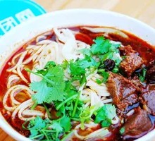 Special Beef Noodles