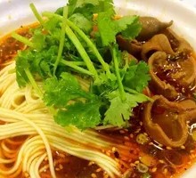 Fatty Intestine Knife-Sliced Noodles