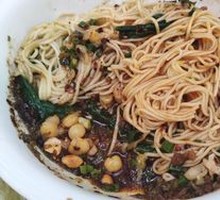 Pea Noodles
