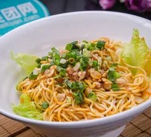 Dan Dan Noodles