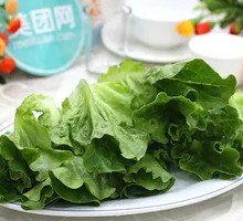 Green Vegetables