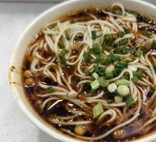 Small Noodles