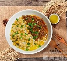 Spicy Bean Noodles