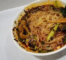 Fresh Intestine Rice Noodles
