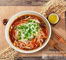 Vegetarian Rice Noodles