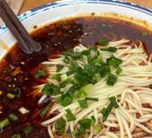 Small Noodles