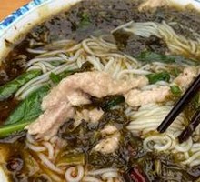 Sour Cabbage and Pork Noodles