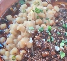 Spicy Bean Noodles