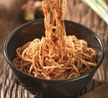 Vegetarian Fire Noodles