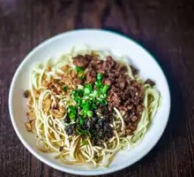 Spicy Noodles with Meat