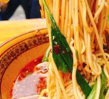 Spicy Noodles