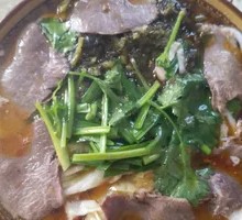 Special Lamb Noodle Soup