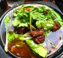 Beef Hot Pot