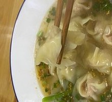 Dumplings
