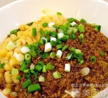 Spicy Bean Noodles