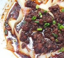 Zhajiangmian