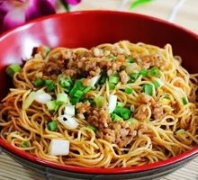 Spicy Noodles with Meat
