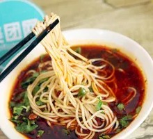 Small Noodles