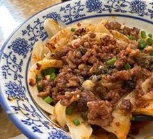 Burning Knife-Sliced Noodles (Meat)