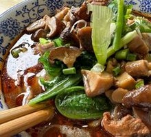 Shiitake Mushroom and Pork Diced Knife-Sliced Noodles