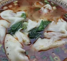 Spicy Oil Dumplings