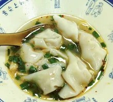 Clear Soup Dumplings