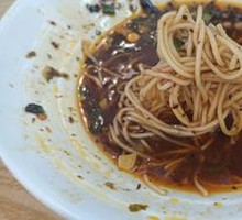 Spicy Noodles