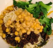 Spicy Broad Noodles with Pea Paste