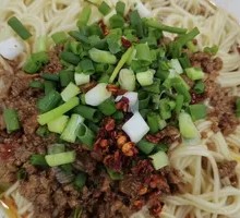 Dan Dan Noodles