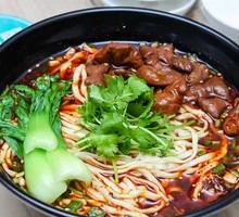 Stewed Intestine Noodles