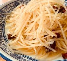Sour Spicy Potato Strips