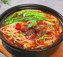 Beef Hot Pot Rice Noodles