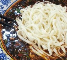 Small Noodles