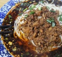Dan Dan Noodles