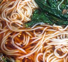 Rice Noodles