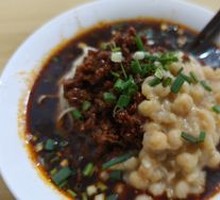Spicy Broad Noodles with Pea Paste