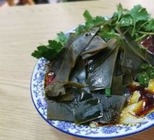 Knife-Scraped Kelp Salad