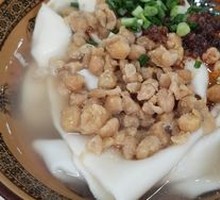 Pea-covered Noodles