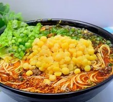 Peas