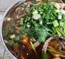 Mutton and Offal Rice Noodles