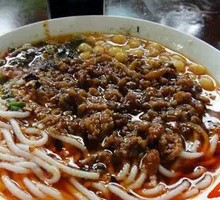 Clear Broth with Meat Sauce Noodles